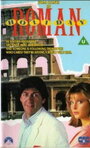 Римские каникулы (1987) скачать бесплатно в хорошем качестве без регистрации и смс 1080p