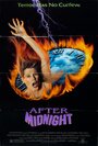 После полуночи (1989) кадры фильма смотреть онлайн в хорошем качестве