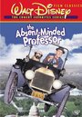 Забывчивый профессор (1988) трейлер фильма в хорошем качестве 1080p
