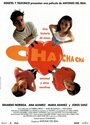 Ча-ча-ча (1998) кадры фильма смотреть онлайн в хорошем качестве
