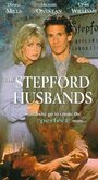 Степфордские мужья (1996) кадры фильма смотреть онлайн в хорошем качестве