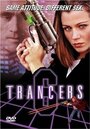 Трансеры 6 (2002) трейлер фильма в хорошем качестве 1080p