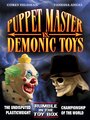 Смотреть «Повелитель кукол против демонических игрушек» онлайн фильм в хорошем качестве