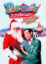 Рождественский спецвыпуск (1988) скачать бесплатно в хорошем качестве без регистрации и смс 1080p
