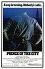 Принц города (1981) трейлер фильма в хорошем качестве 1080p