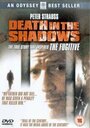 Смотреть «My Father's Shadow: The Sam Sheppard Story» онлайн фильм в хорошем качестве