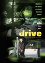 The Drive (1996) кадры фильма смотреть онлайн в хорошем качестве