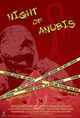 Смотреть «Night of Anubis» онлайн фильм в хорошем качестве