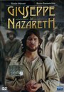Смотреть «Иосиф из Назарета» онлайн фильм в хорошем качестве
