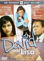 Дэвид и Лиза (1998) кадры фильма смотреть онлайн в хорошем качестве