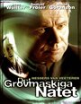 Смотреть «Det grovmaskiga nätet» онлайн фильм в хорошем качестве