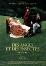 Ангелы и насекомые (1995) трейлер фильма в хорошем качестве 1080p