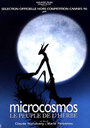 Микрокосмос (1996) трейлер фильма в хорошем качестве 1080p
