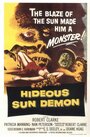Ужасный солнечный монстр (1959) скачать бесплатно в хорошем качестве без регистрации и смс 1080p