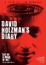 Смотреть «Дневник Дэвида Гольцмана» онлайн фильм в хорошем качестве