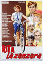 Рита-надоеда (1966)