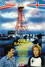 Золотой песок (1984) кадры фильма смотреть онлайн в хорошем качестве