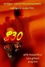 30 долларов (1999) трейлер фильма в хорошем качестве 1080p