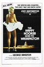 Счастливая проститутка едет в Вашингтон (1977) трейлер фильма в хорошем качестве 1080p