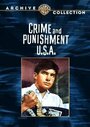 Смотреть «Преступление и наказание по-американски» онлайн фильм в хорошем качестве