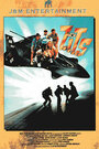 Зитс (1988) трейлер фильма в хорошем качестве 1080p