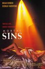 Смотреть «Смертные грехи» онлайн фильм в хорошем качестве