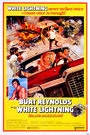 Белая молния (1973) скачать бесплатно в хорошем качестве без регистрации и смс 1080p