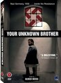 Смотреть «Твой неизвестный брат» онлайн фильм в хорошем качестве