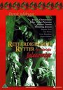 Retfærdighedens rytter (1989) трейлер фильма в хорошем качестве 1080p