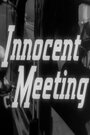 Innocent Meeting (1959) кадры фильма смотреть онлайн в хорошем качестве