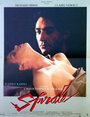 Спираль (1987) трейлер фильма в хорошем качестве 1080p
