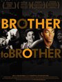 Смотреть «Как брат брату» онлайн фильм в хорошем качестве