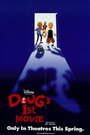 Первый фильм Дага (1999) трейлер фильма в хорошем качестве 1080p