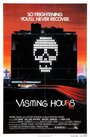 Часы посещения (1982) кадры фильма смотреть онлайн в хорошем качестве