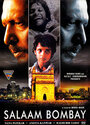 Смотреть «Салам, Бомбей» онлайн фильм в хорошем качестве