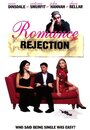 Итак, это и есть любовный роман? (1997) скачать бесплатно в хорошем качестве без регистрации и смс 1080p