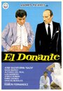 Смотреть «El donante» онлайн фильм в хорошем качестве