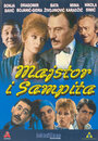 Смотреть «Majstor i Sampita» онлайн фильм в хорошем качестве