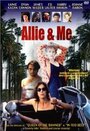 Allie & Me (1997) кадры фильма смотреть онлайн в хорошем качестве