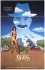 Блаженство (1985) трейлер фильма в хорошем качестве 1080p