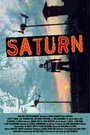 Смотреть «Сатурн» онлайн фильм в хорошем качестве