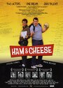 Смотреть «Ham & Cheese» онлайн фильм в хорошем качестве