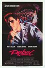 Бунтовщик (1985) кадры фильма смотреть онлайн в хорошем качестве