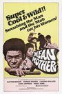 Mean Mother (1974) кадры фильма смотреть онлайн в хорошем качестве