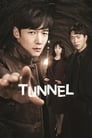 Смотреть «Тоннель» онлайн сериал в хорошем качестве