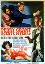 Perry Grant, agente di ferro (1966) трейлер фильма в хорошем качестве 1080p