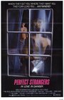 Совершенные незнакомцы (1984) кадры фильма смотреть онлайн в хорошем качестве