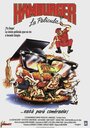 Гамбургер... Кино (1986) трейлер фильма в хорошем качестве 1080p
