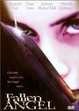 Вечная месть (2000) трейлер фильма в хорошем качестве 1080p