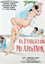Смотреть «El fuego de mi ahijada» онлайн фильм в хорошем качестве